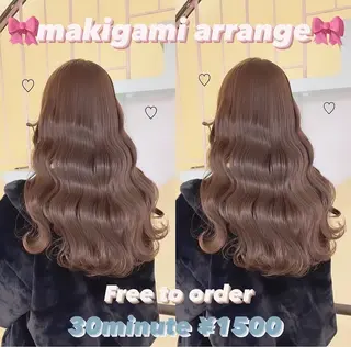 ヘアアレンジ 渋谷:インナーカラー ／🍒エリカ🍒のヘアスタイル