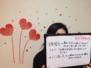カラー ヘアアレンジ ネイル マツエク・マツパ mayury salonのエステ・リラクイメージ
