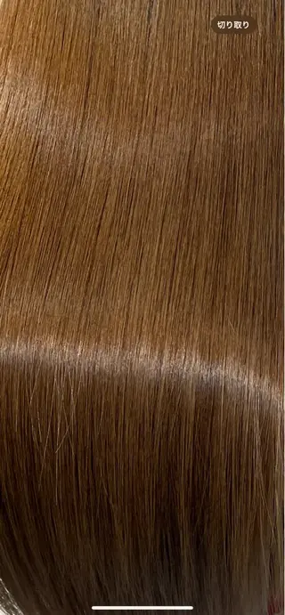 ロング カラー 髪質改善特化/ 河野　柊斗のヘアスタイル