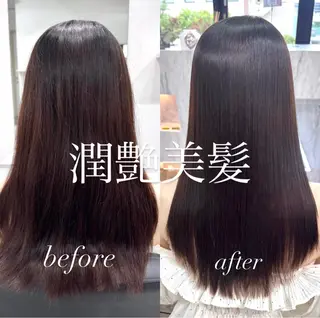ロング 髪質改善カラー🪞 美髪縮毛矯正🪞城のヘアスタイル