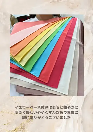 パーソナルカラー診断 自由が丘💐ブルームのその他イメージ