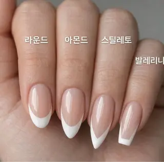 ネイル NailSalon✨ Écrinエクランのネイルデザイン