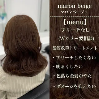 ミディアム カラー 🔷横浜/メンズ TAKUMI🔷のヘアスタイル