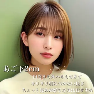 ショート カラー 🌹艶ボブの達人🌹 SYOHEIのヘアスタイル