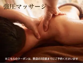 メンズ 岡嶋 麻衣のエステ・リラクイメージ