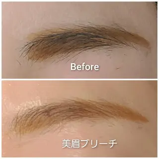 アイブロウ 【トータル美容】 Eternityのその他イメージ