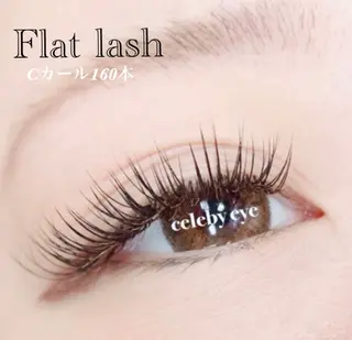 マツエク・マツパ Celeby eye 錦糸町 　小林のマツエク・マツパデザイン