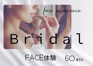 ローズハニー 小田原店のエステ・リラクイメージ