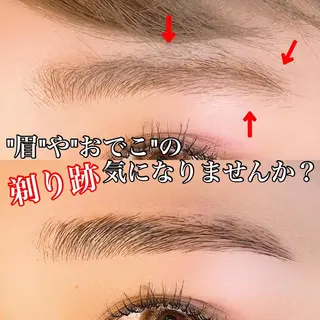 メンズ アイブロウ アイラッシュサロン CoCoのその他イメージ