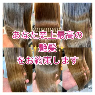 セミロング 中村 侑弘のヘアスタイル
