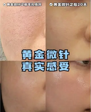マツエク・マツパ 愛維美水光美肌専門店 メンズレディースokのエステ・リラクイメージ