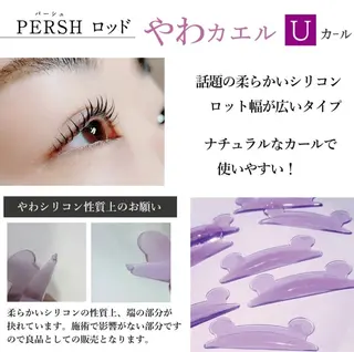 マツエク・マツパ kico.co salonのマツエク・マツパデザイン