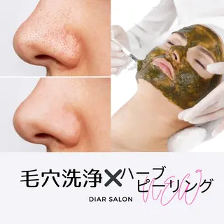 【Diar】オーナー アキヨシケンタのヘアスタイル