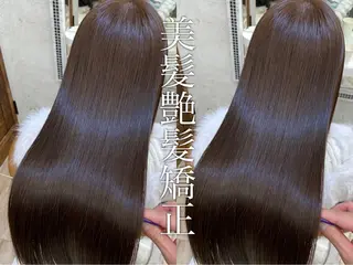 ロング 縮毛矯正/艶カラー 笠原康平のヘアスタイル