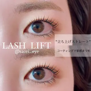 マツエク・マツパ 大阪中津/茶屋町 .saori🌷のマツエク・マツパデザイン