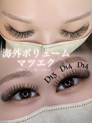 マツエク・マツパ Enchante / Mikakoのマツエク・マツパデザイン