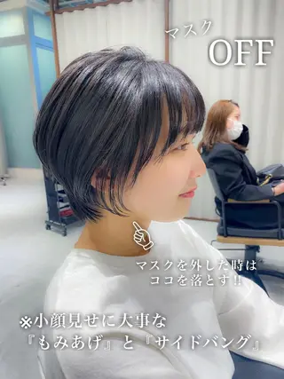 ショート カラー 顔周りレイヤー/ボブ 銀座✨中野まさひろのヘアスタイル