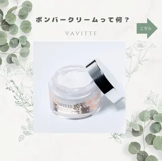 LaBeIIevie ラベルヴィのマツエク・マツパデザイン