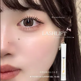 マツエク・マツパ MOMOKA .のマツエク・マツパデザイン