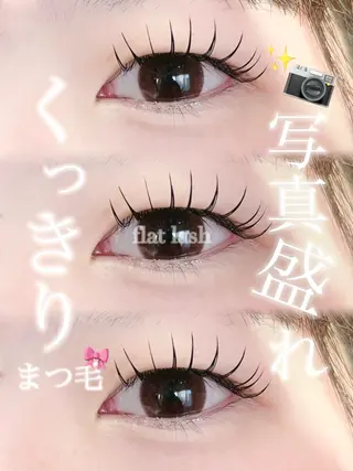マツエク・マツパ 希美花 【lazo】のマツエク・マツパデザイン