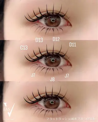 マツエク・マツパ VIAS YURINAのマツエク・マツパデザイン