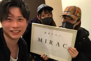 都度払い脱毛⭐️ 脱毛サロンMIRACのエステ・リラクイメージ