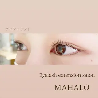 マツエク・マツパ MAHALO 𓆉の眉毛・アイブロウイメージ