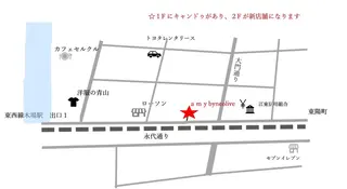 eyelist萩元 /店長🍒のマツエク・マツパデザイン