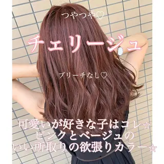 ロング カラー 透明感・トレンドヘア 🫧齋藤拓未🫧のヘアスタイル