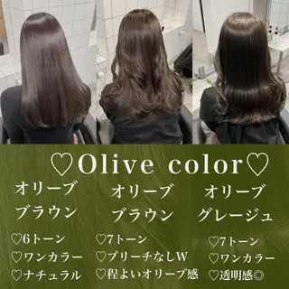 セミロング カラー 韓流トレンドヘア 🎀RINAKO🎀のヘアスタイル