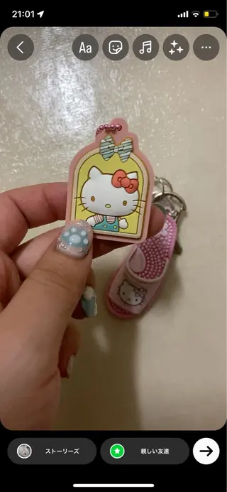 ネイル isobe yuiのネイルデザイン