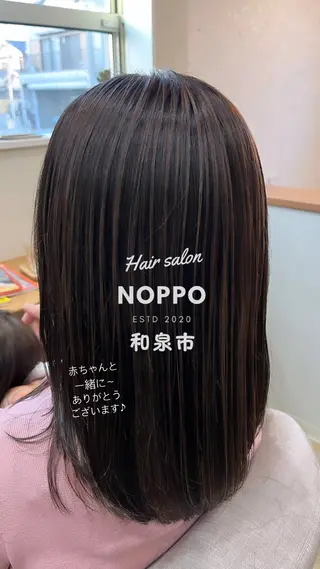 ロング カラー NOPPO 和泉市 美容室／奥村　飛鳥のヘアスタイル