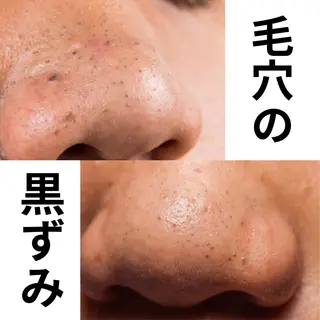 枝廣 貴子のエステ・リラクイメージ