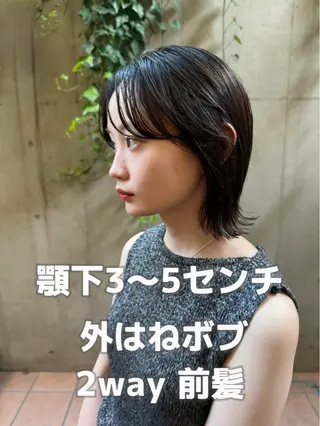 ショート ボブ/ショート 吉田竣のヘアスタイル