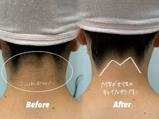 🫧美しい素肌へ🫧 今成柚乃のその他イメージ