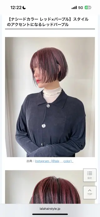 ショート レイヤー・カット モデル・透明感カラーのヘアスタイル