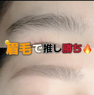アイブロウ 🫧推し活前に盛れる 眉まつ毛🫧YURIの眉毛・アイブロウイメージ