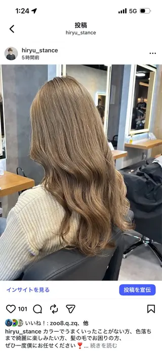 カラー 札幌ブリーチなし 👑ヒリュウのヘアスタイル