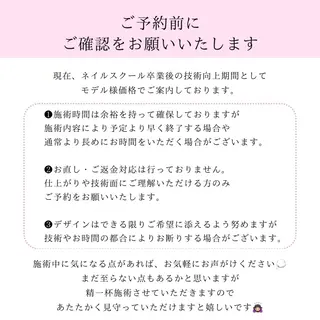 ネイル anju .nailのネイルデザイン