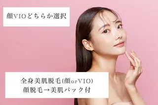 ショート カラー パーマ ヘアアレンジ メンズ キッズ ネイル マツエク・マツパ アイブロウ Chloe-クロエ- 脱毛/フェイシャルのエステ・リラクイメージ