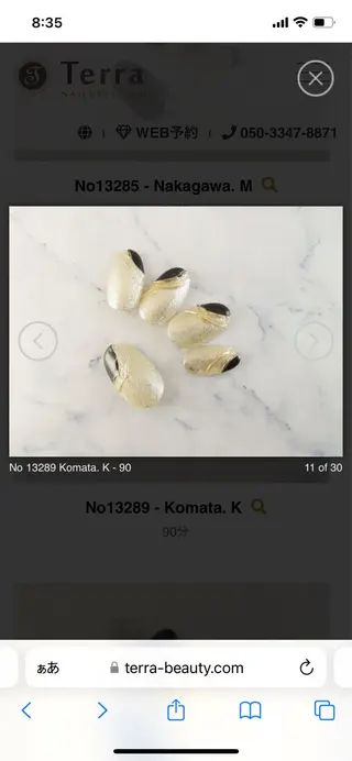 ネイル 稲田 邦枝のネイルデザイン