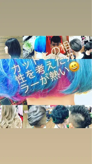 ショート カラー kou艶髪師色髪師 こう 艶髪師色髪師のヘアスタイル