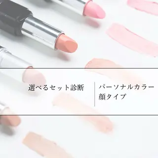 48type診断💐 PC￤骨格￤顔タイプのその他イメージ