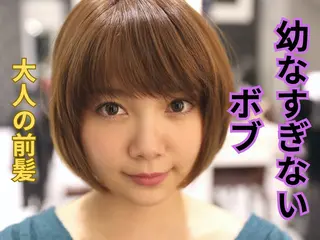 ミディアム Endearing 銀座/レイヤーカットのヘアスタイル
