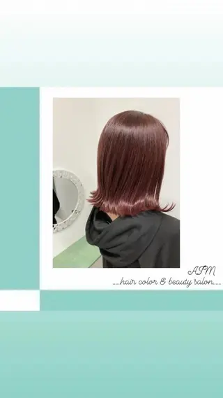 カラー 髪質改善✧︎カラー 💎AIM【アイム】のヘアスタイル