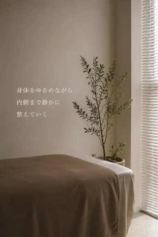 鈴木 知世のエステ・リラクイメージ