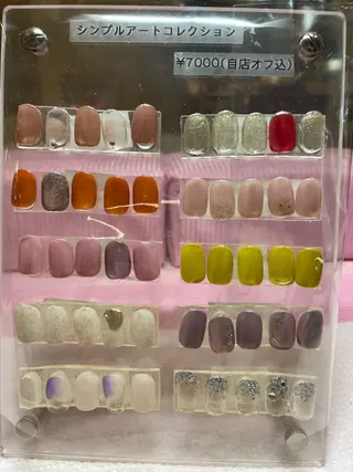 ネイル 橋本 朱里のネイルデザイン