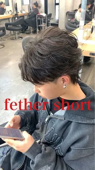 パーマ メンズ 💈フェザーパーマ 須賀俊介💈のヘアスタイル