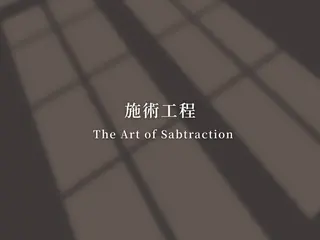 SUBT. イサキの眉毛・アイブロウイメージ