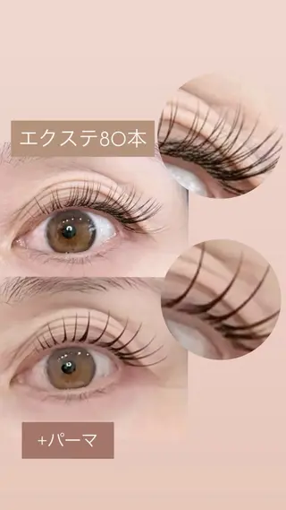 マツエク・マツパ eyelash salon Nature所属・eyelash sa lon Natureのマツエク・マツパデザイン